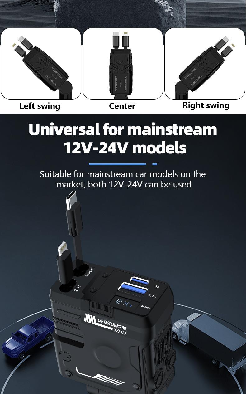 Joytutus 120W Retractable Car Charger 4-in-1 Fast Charging for iPhone Samsung iPad with 2 USB C Cables Type-C Output 5V/3A USB-A 5V/2.4A 12V-24V Devices