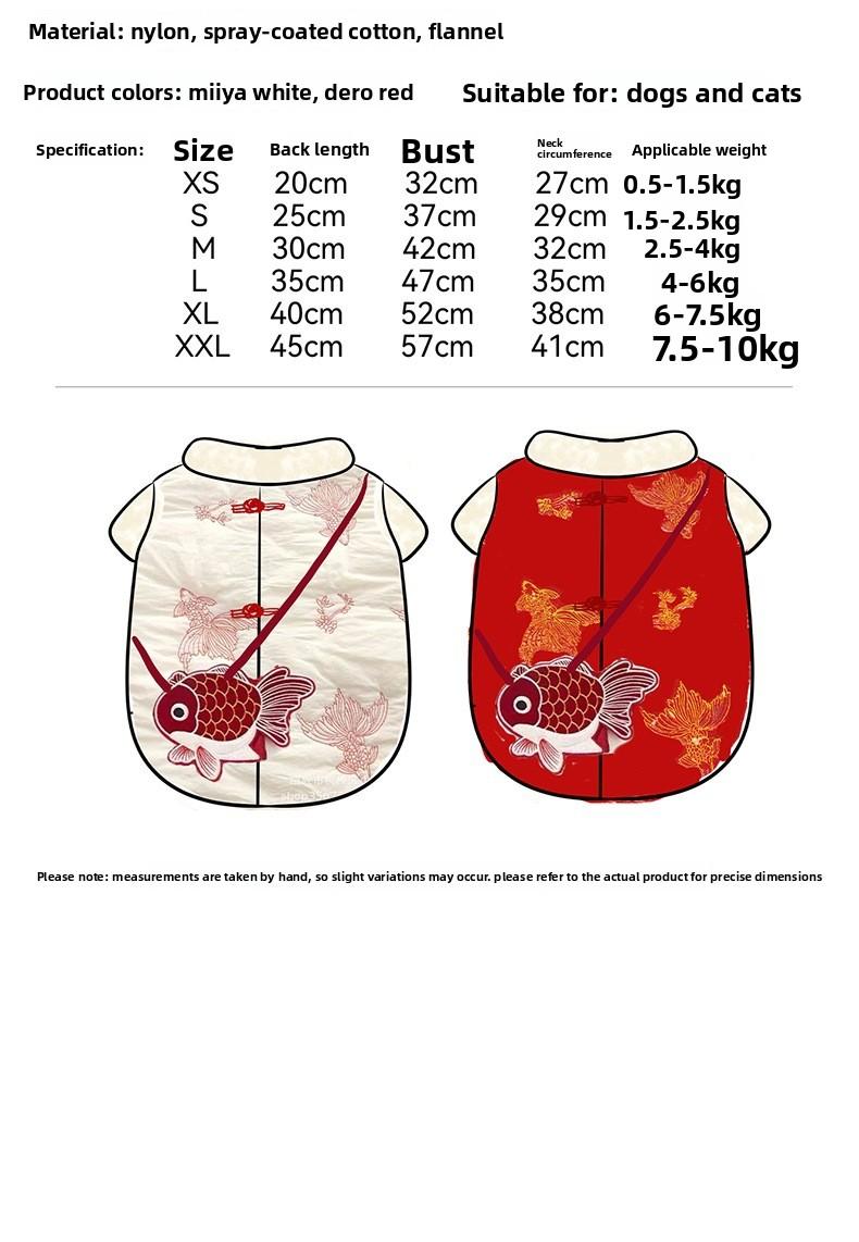 Fish Leaping Dragon Gate Tang Style Vest Cotton Coat Autumn Winter Fleece Lined for Small Medium Dogs