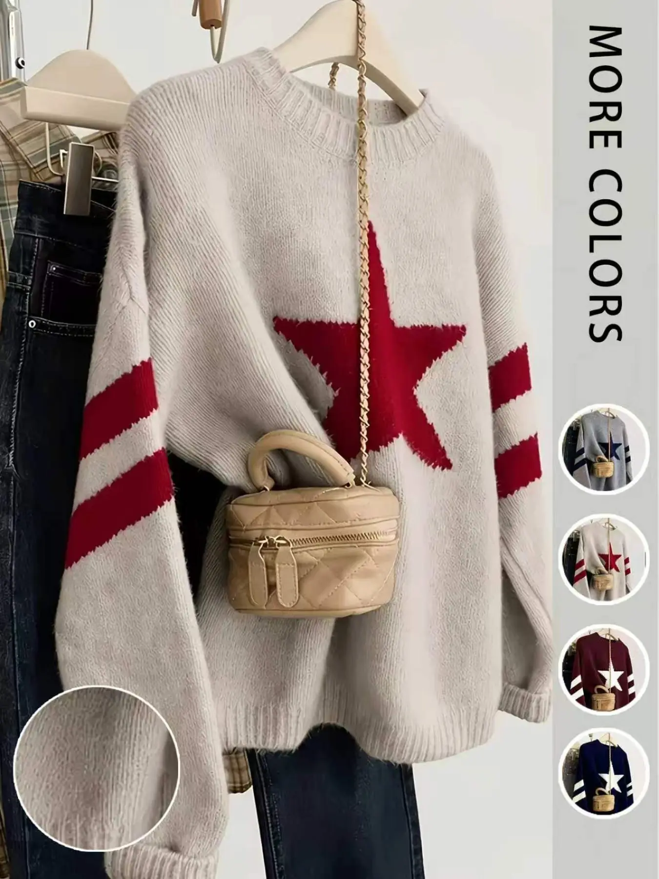 Women's Star Pattern Round Neck Sweater, Double Stripe Long Sleeve Loose Knit Pullover, Autumn Winter Casual Loose Top, Knitwear