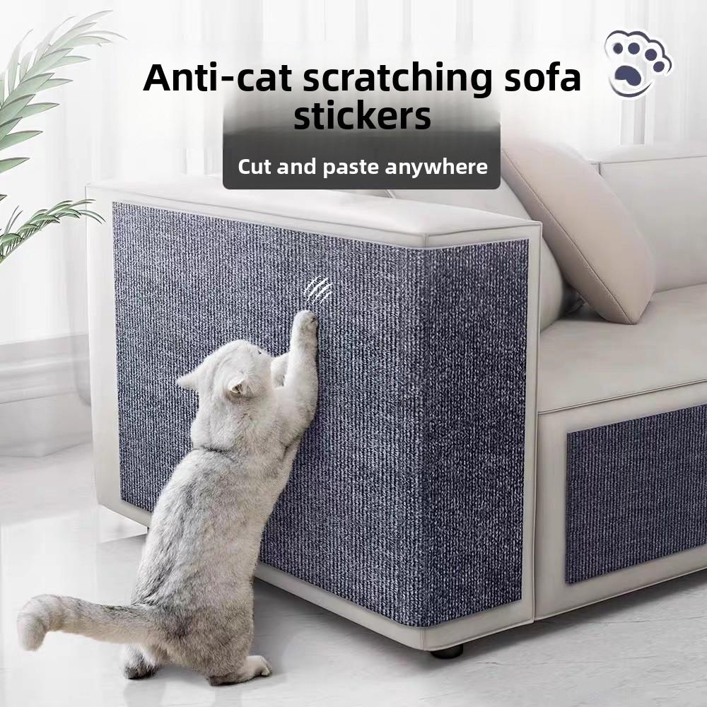 Anti-Scratch Cat Couch Protector Self-Adhesive Furniture Pad for Sofa & Fabric Furniture