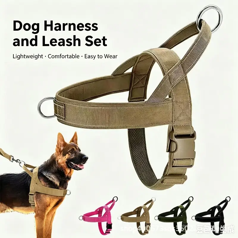 2026 Tactical dog harness and leash set, popular A7 nylon pet chest vest, lightweight walking gear for medium to large dogs, sturdy adjustable breathable harness, reliable equipment for daily walking hiking outdoor adventures