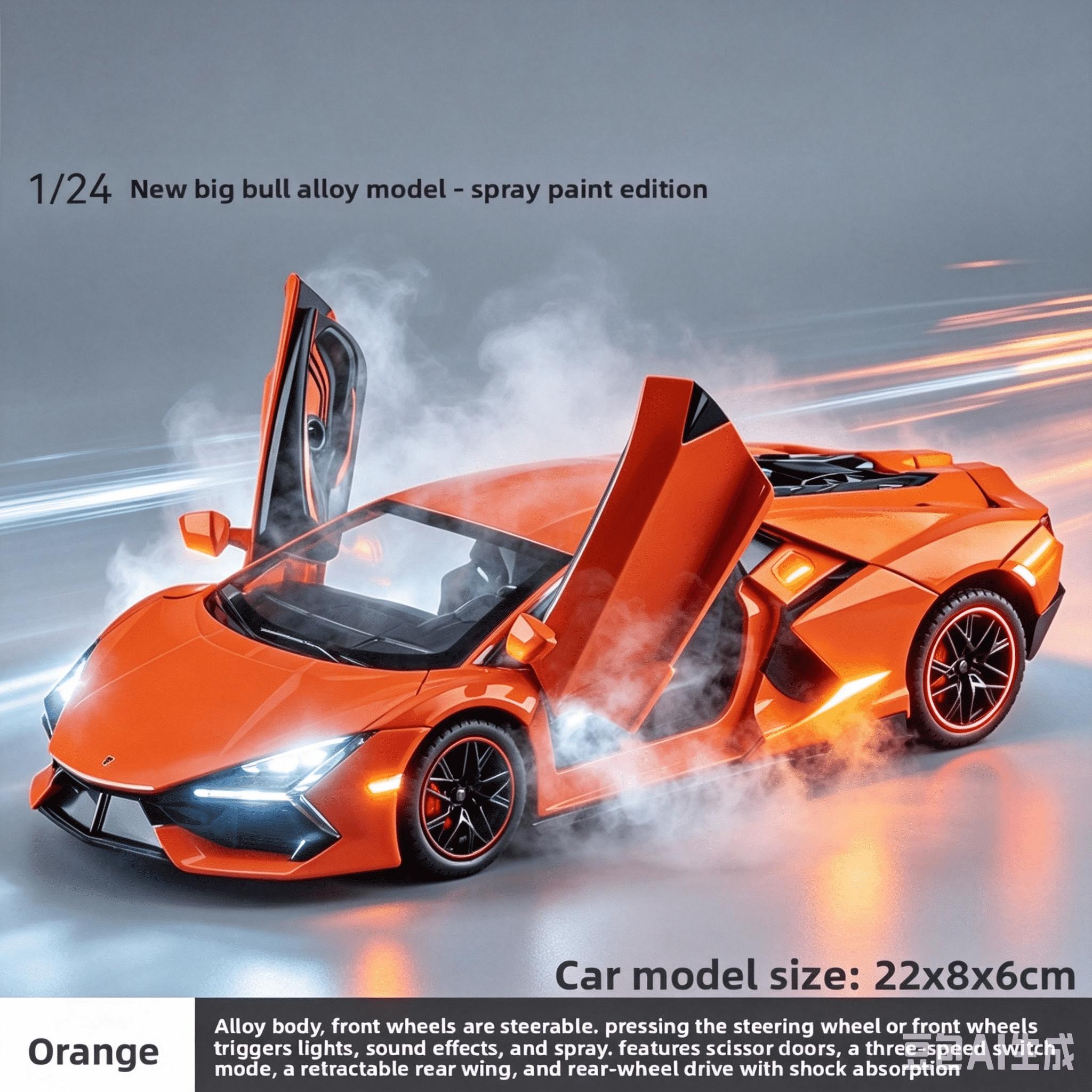 Alloy Sports Car Model, Scale Model Car, Collector Model Car, Manual Scissor Door, Smoke Effect, Sound Light, Adjustable Rear Wing, Shock Absorption, Gift Box
