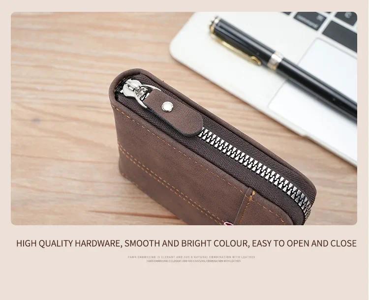 Men's  Zipper Short PU Leather Wallet Woven Tape Spliced Leather Vintage Purse Multifunctional and Multi Card ID Money Bag