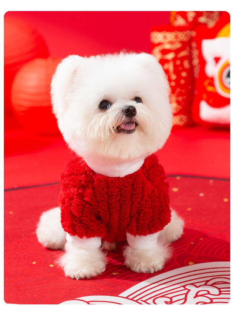Autumn Winter Puppy Clothes New Year Lion Dance Cartoon Patch Fleece Jacket Thickened Warm Festive
