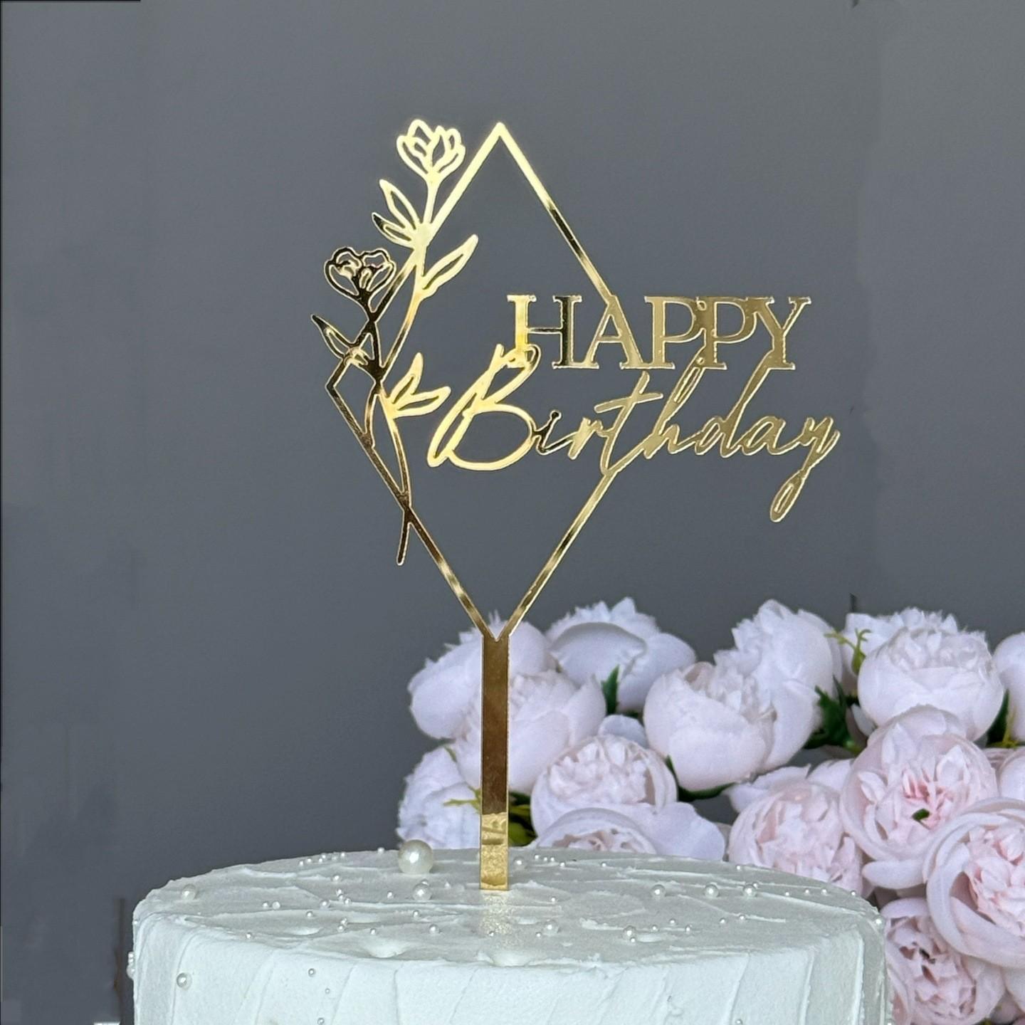 Acrylic Floral Series Birthday Cake Decoration, Happy Birthday Cake Topper, Party Supplies, 1pcs, Elegant Design for Celebrations