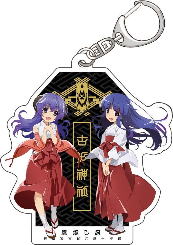 Fans Gifts Anime Higurashi When They Cry: Hanyu Acrylic Stand & Keychain Pendant Accessory & Desktop Ornament About 6cm 15cm Fans Gifts Anime Higurashi When They Cry: Hanyu Acrylic Stand & Keychain Pendant Accessory & Desktop Ornament About 6cm 15cm