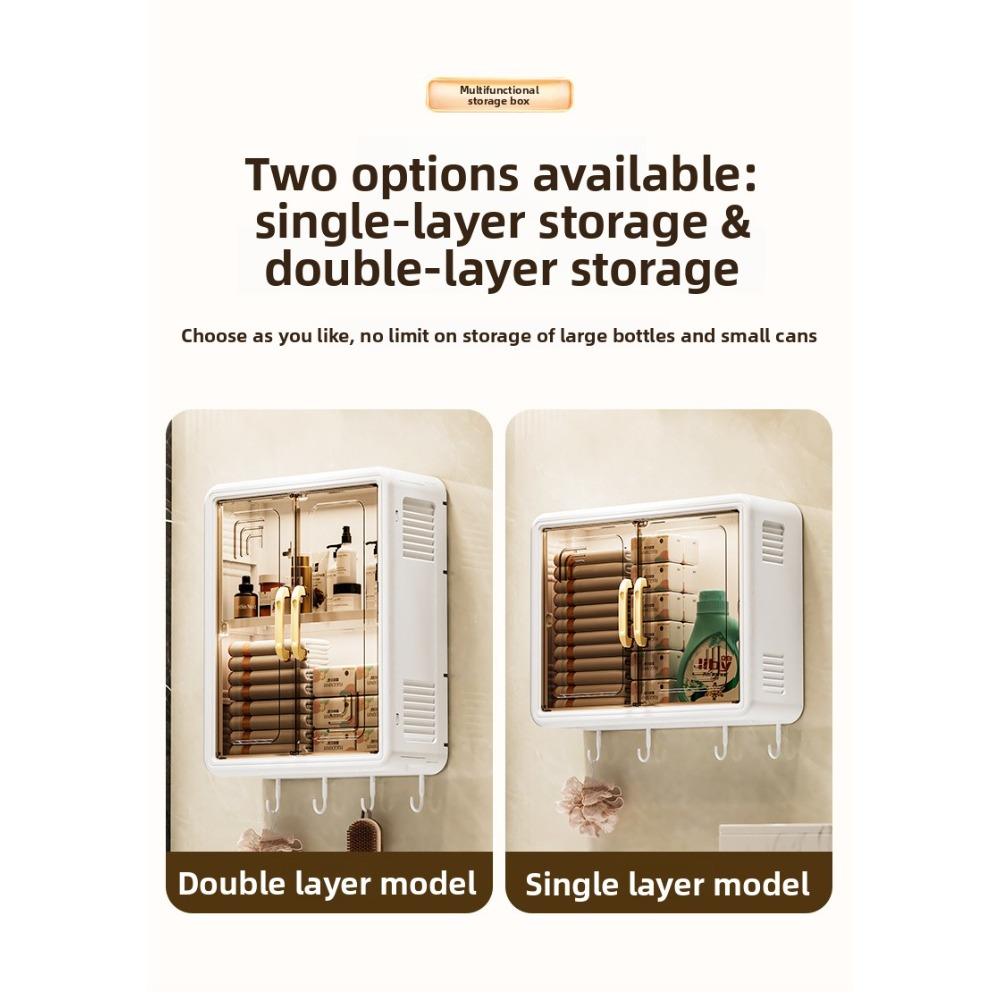 Dustproof Wall-mounted Storage Box for Toiletries, Tissue, Shower Gel, Shampoo, etc., No-drill Wall-mounted Storage Box for Bathroom, Toilet, and Shower Room