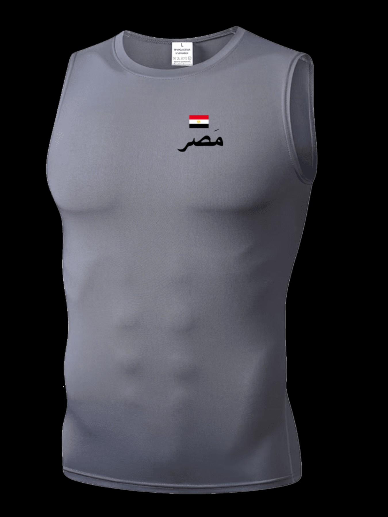 Men's Short Sleeve Sporty Top, Quick-Dry Breathable Fabric, Egyptian Pattern, Ideal for Gym, Running, Boxing, Outdoor Activities