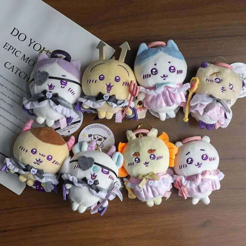 Kawaii Chiikawa Hachiware Usagi Restaurant cute doll plush dolls, 10cm Momonga Rakko backpack pendant