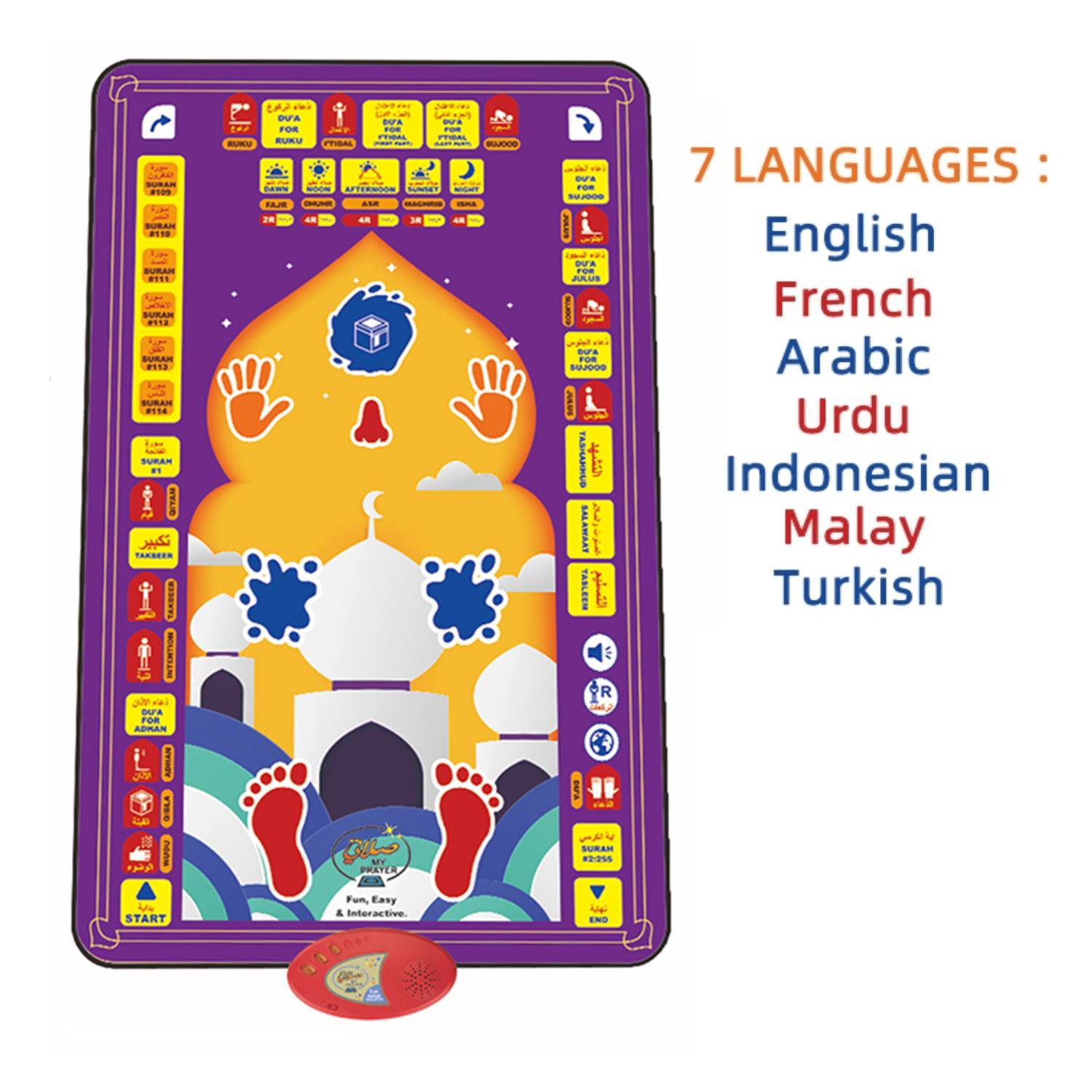 Arabic & English Language Learning Mat, Multi-functional Educational Smart Toy Mat, Educational Toy for Kids, Fun Gift for Boys & Girls