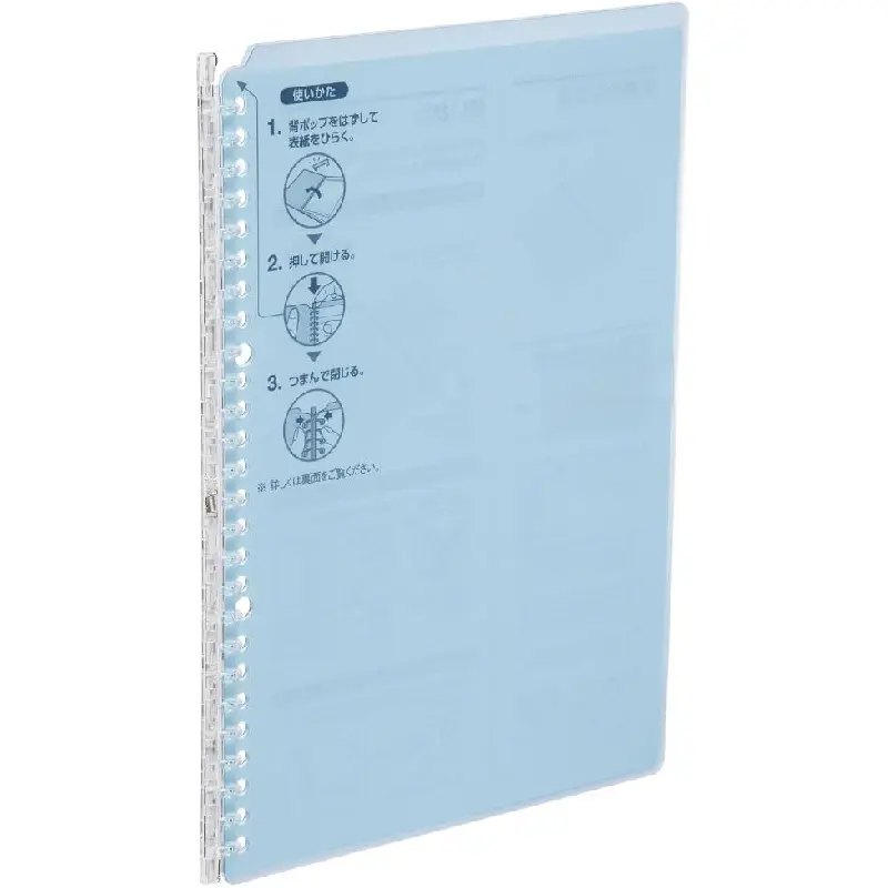 Durable Minimalist Campus Series Smart Ring Binder, B5 Light Blue Refillable 26-Hole Japanese Slim Binder Notebook (Up to 25 Sheets) with 10 Extra 6mm Dot Ruled Loose-Leaf Pages for Work & Study, Durable Binders