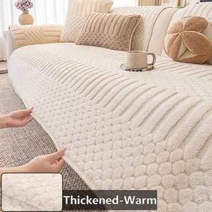 Modern Simple Thick Plush Sofa Cushion, Soft Skin-Friendly, Warm Non-Slip Cover, Pet Friendly, Bedroom Living Room Use
