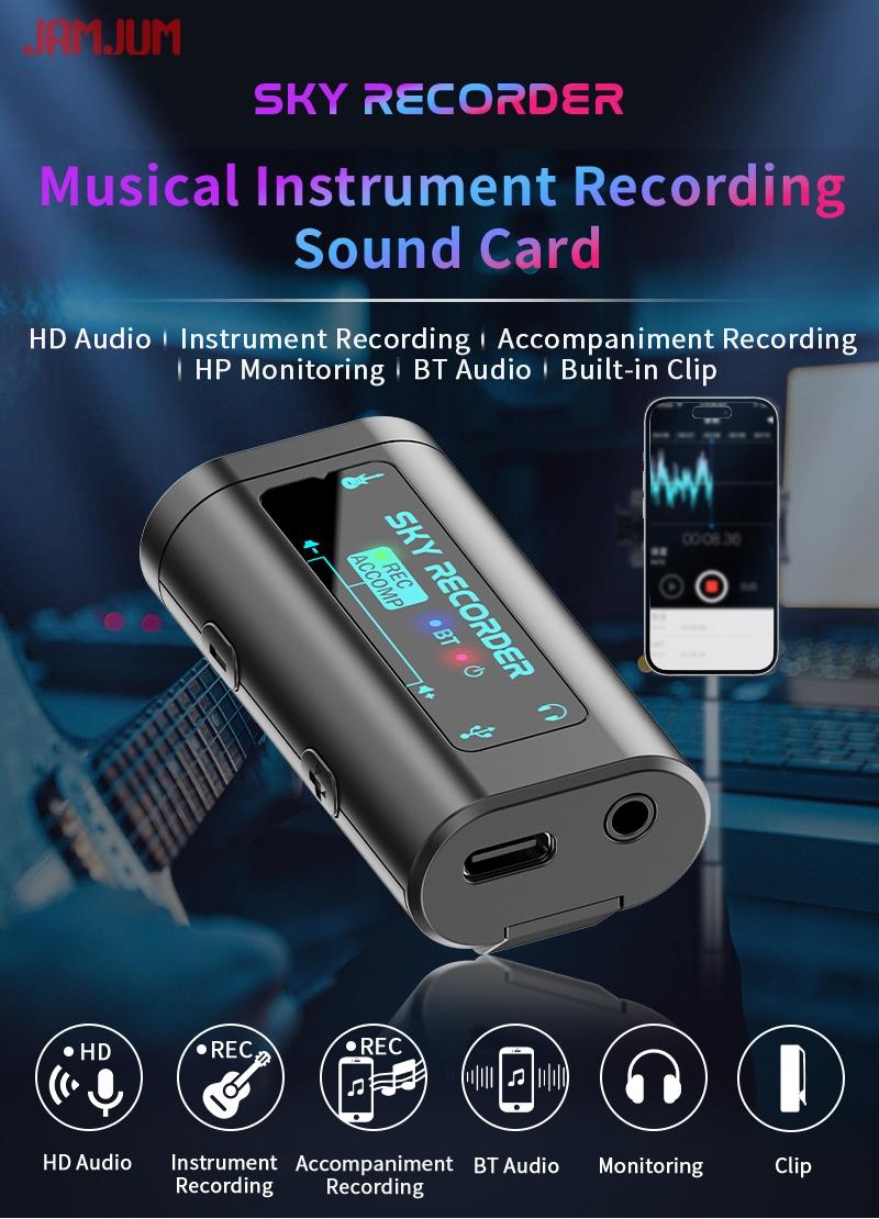 JAMJUM Portable High-Definition Audio Interface Type-C, Compatible with Multiple Systems, Plug-And-Play Guitar Recording Device Audio Equipment