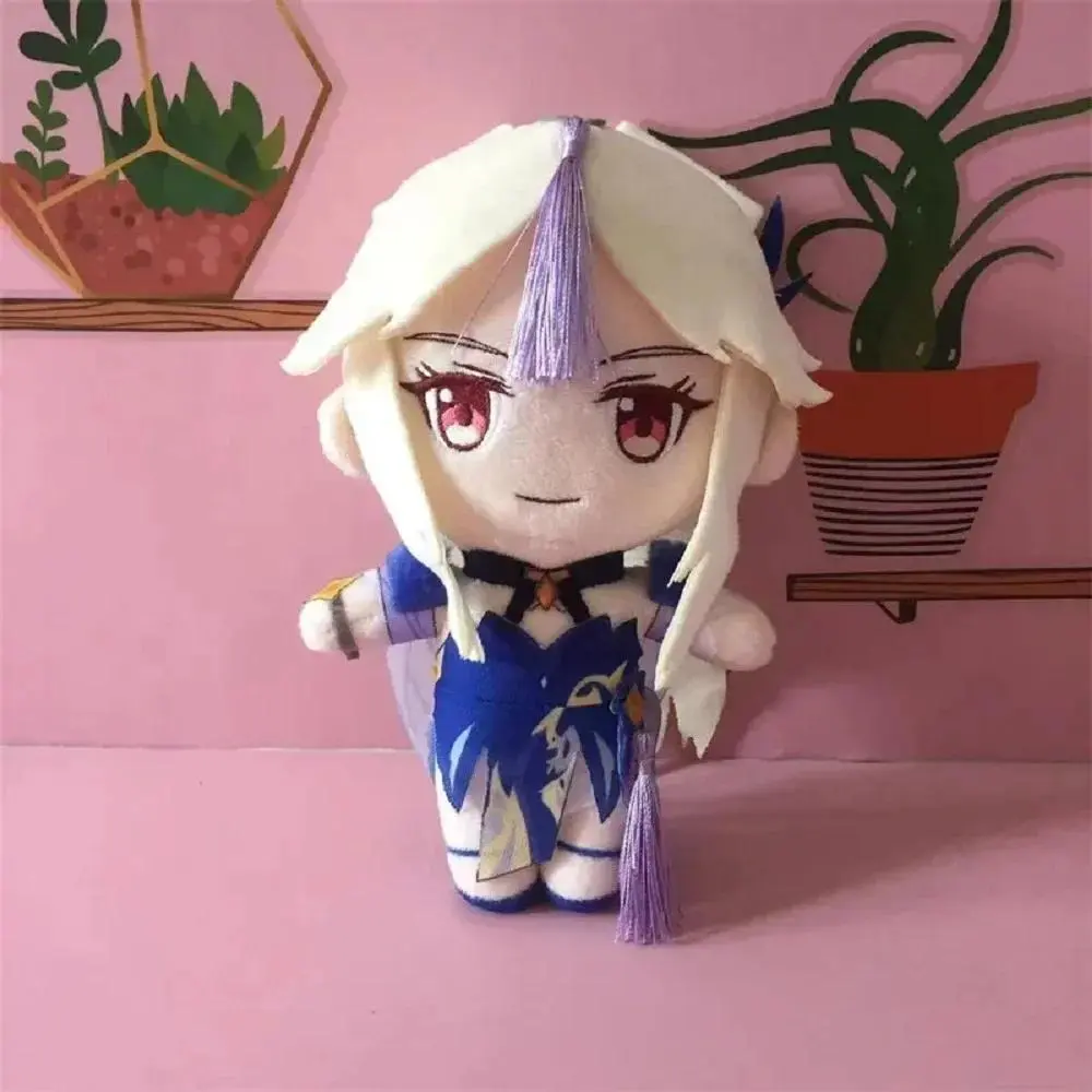 Ningguang