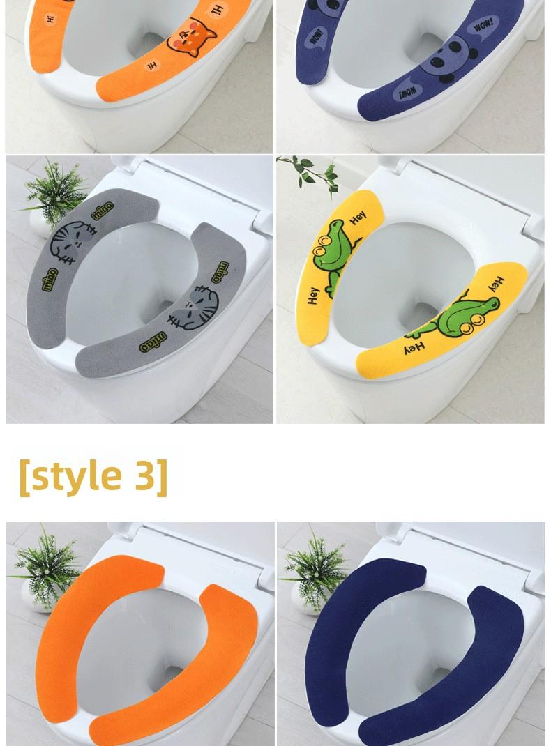 Waterproof Cartoon Toilet Seat Sticker – Universal Self-Adhesive & Cuttable Soft Cushion Pad 2PCS