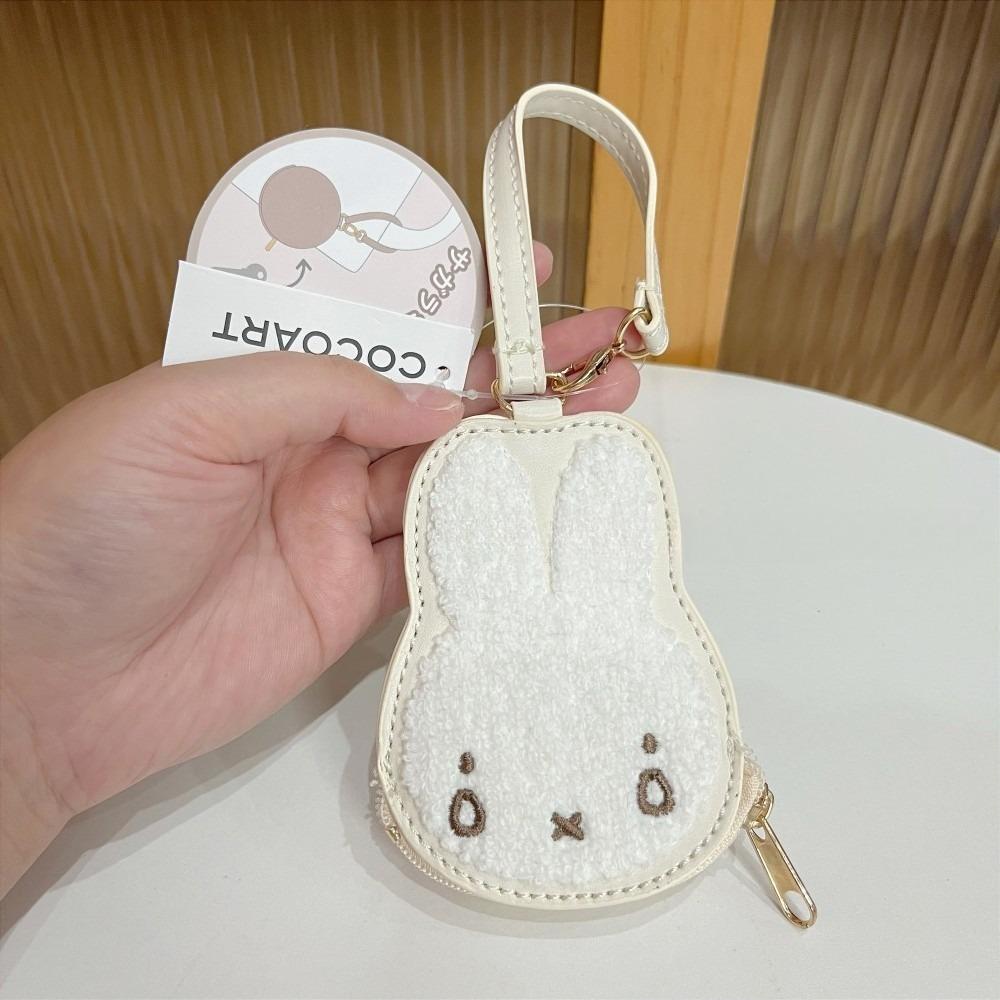 Kawaii Miffy Mini Coin Zero Wallet Small Item Storage Bag Cute Keychain Pendant Bag Hanging Decoration Toys and Gifts for Girls