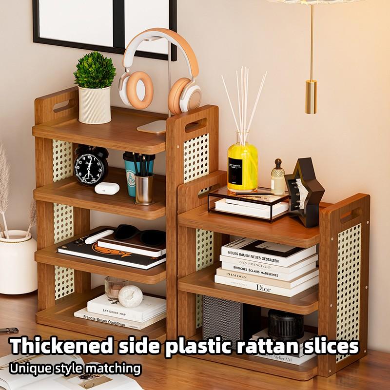 1pc Bamboo Desktop Organizer, Woven Style Bookshelf, Handheld Figure Display Rack, Cosmetic Holder, Cup Storage, Living Room Kitchen Use