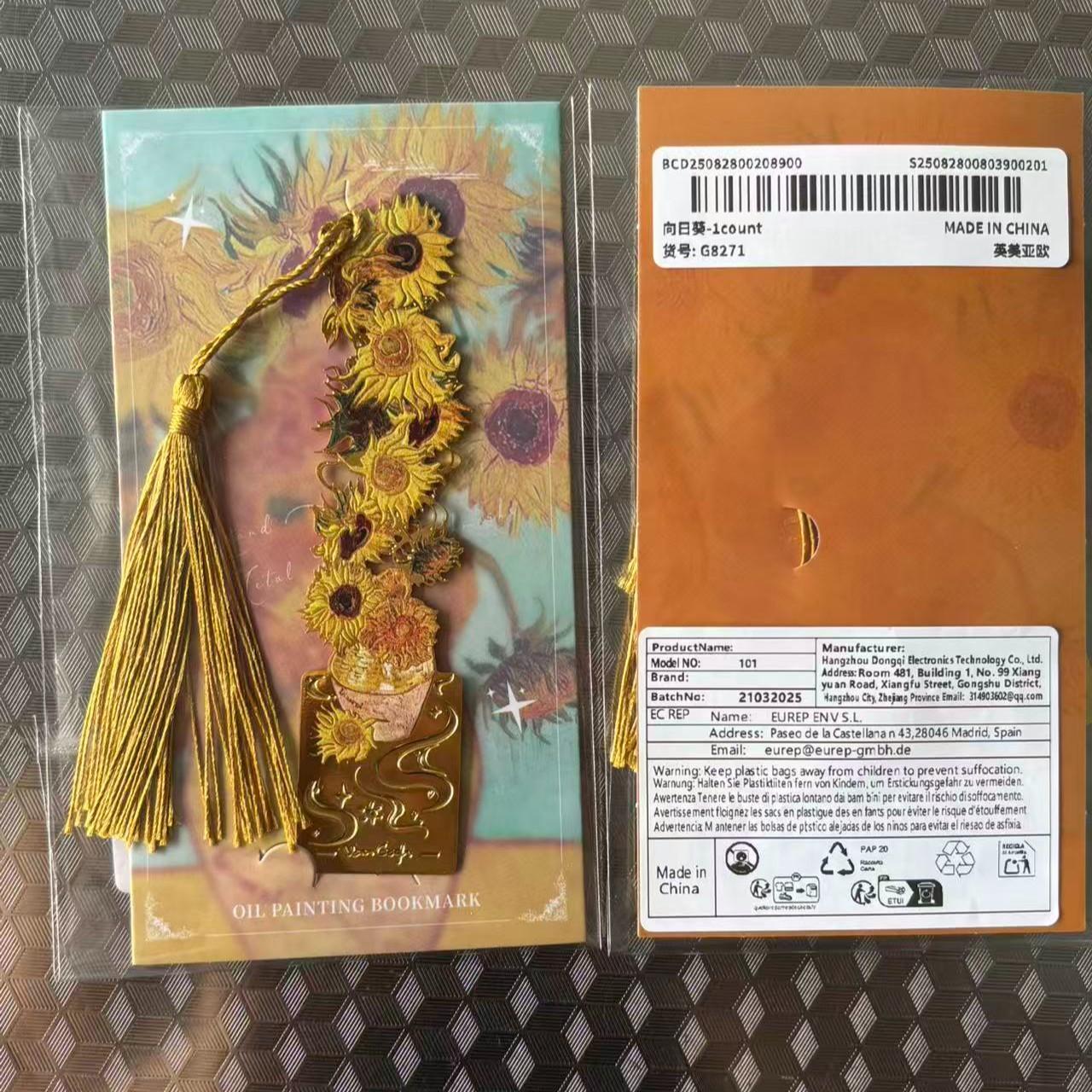 Vintage Van Gogh Oil Painting Metal Bookmark, Book Accessories, with Tassel, Hollow Classical Design, Perfect Gift for Book Lovers