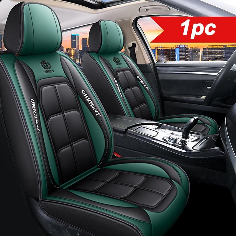 PU Leather Front Car Seat Cover, Universal Fit for Most Sedans SUVs Trucks, No Filler, Easy to Install, 1 Piece