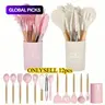Silicone Kitchen Utensils Set, Cooking Accessories, 12-Piece Non-Stick with Beech Wooden Handle, Spatula Set for Home Use #GLOBAL PICKS
