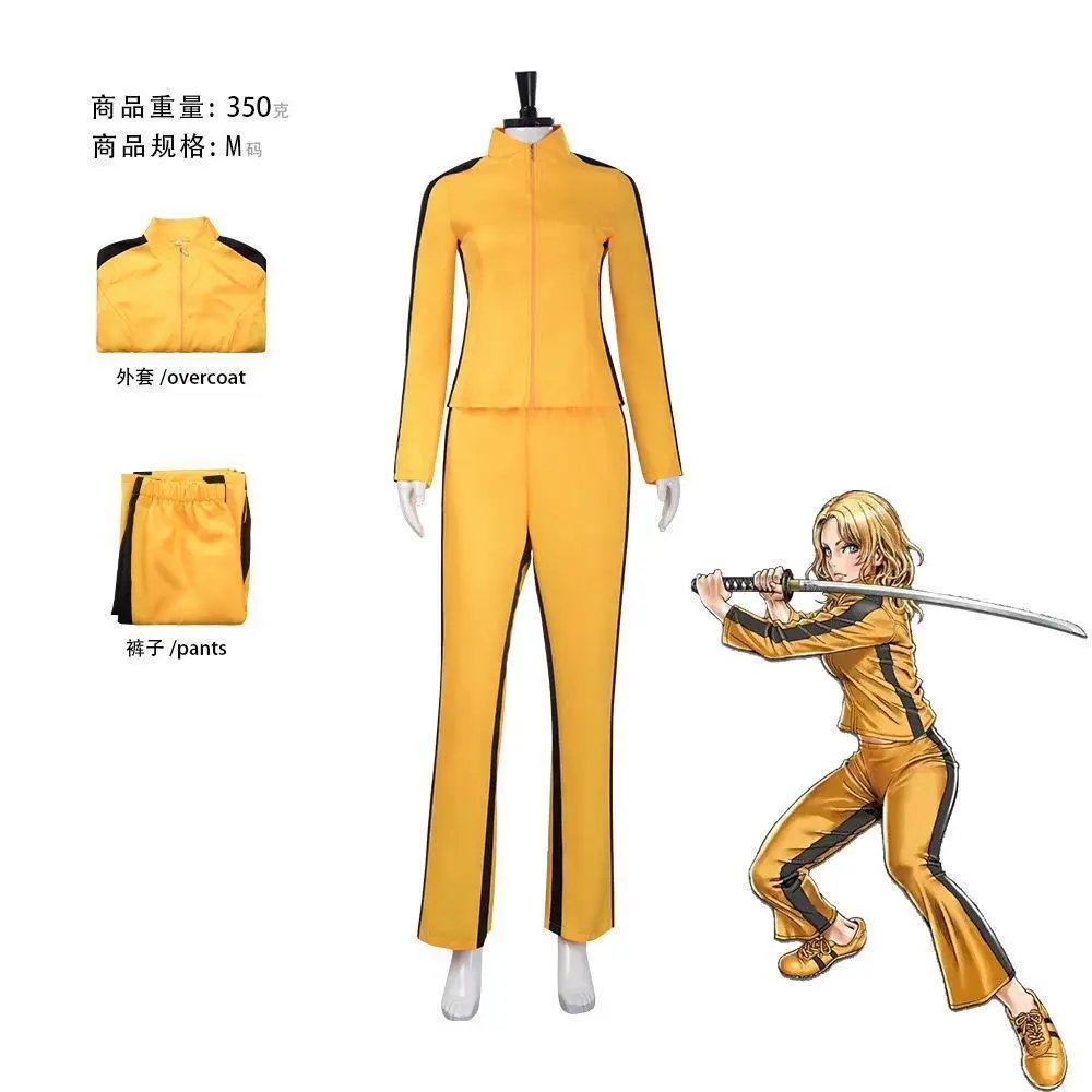 Kill Bill Uma Thurman The Bride Cosplay Costume Yellow Sport Suit Martial Arts Suit Female Role Play Halloween Party Outfit