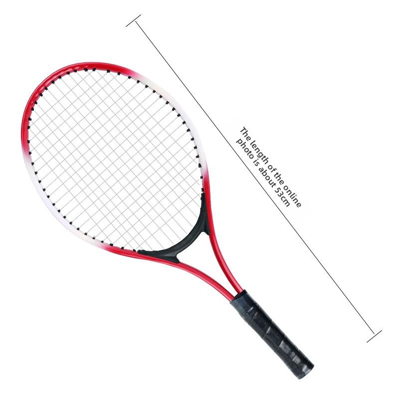 Children and adolescents beginner tennis racket Tennis trainer with wire rebound set Beginner tennis racket