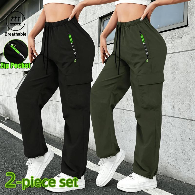 Women's 2PC High Waisted Activewear Sports Joggers - Deep Side Pockets, Loose Straight Leg, Anti-Squat Breathable Quick Dry Fabric, All Seasons, Machine Washable, for Golf, Gym, Pilates, Pants for Athletes