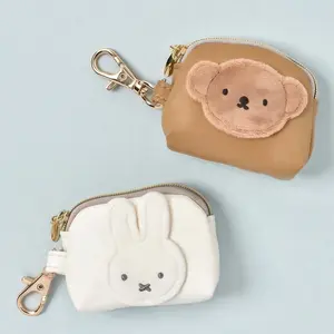 Kawaii Miffy Zero Wallet Cute Cartoon Boris Bear Mini Key and Earphone Storage Bag Cute Bag Best Friend Gift
