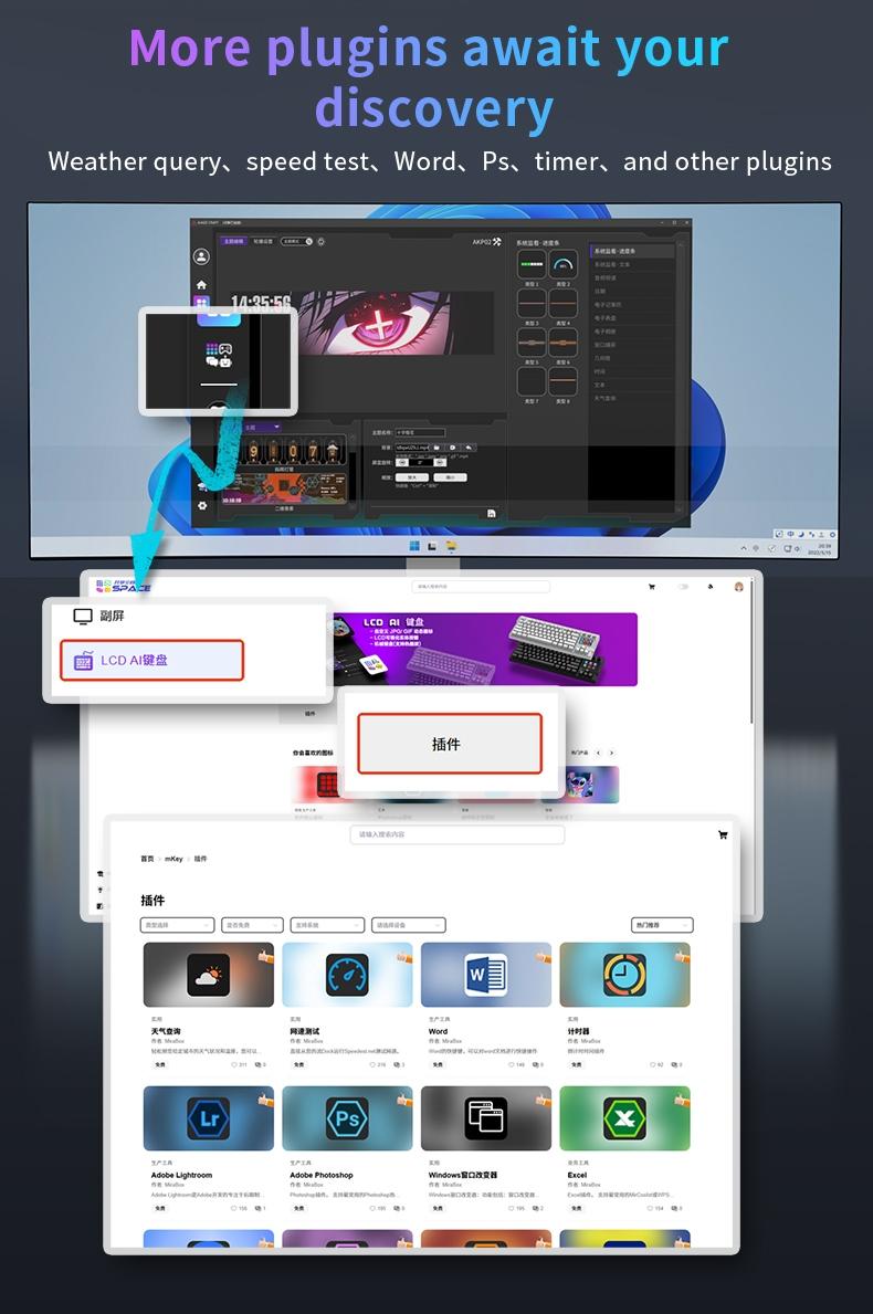 AKP02 DIY computer secondary screen 9.2-inch USB interface AJAZZ computer display screen does not occupy graphics card resources, visualizes themes, edits dynamic backgrounds, computer office assistant desktop artifact, suitable for multiple scenarios