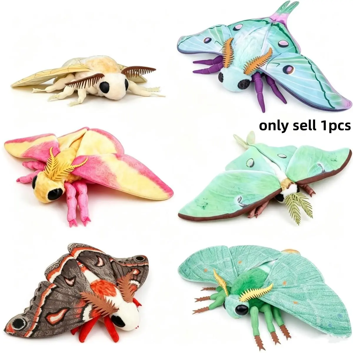 Realistic Giant Moth Plush Toy Soft Adorable Cute Stuffies Stuffed Luna Moth Rosy Maple Moth Atlas Moth Silkworm Moth Stuffed Animal Home Decor Gift For Girls Insect Lovers