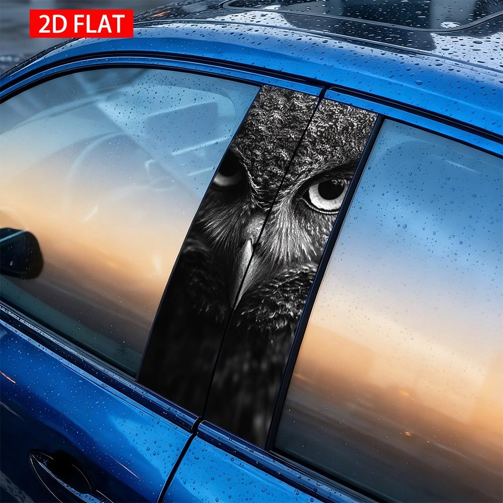 2 Sets Wild Monochrome Owl Car Pillar Stickers, Self-Adhesive PVC, Waterproof Scratch-Resistant, Car Exterior Decor Accessories