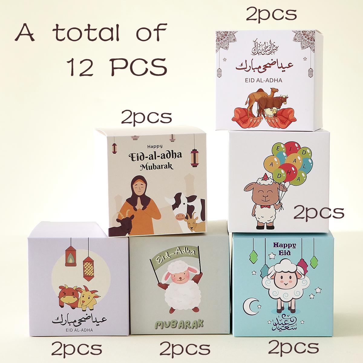 Eid Gift Boxes with Sheep/cow/dromedary Prints, 6 Styles Eid Candy Boxes, Muslim Festival Decor, Eid Party Souvenirs, Kids Snacks