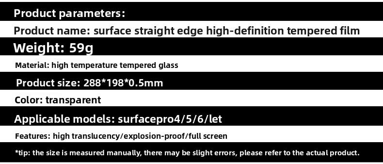 9D Tempered Glass Screen Protector for Microsoft Surface Pro 7 8 X, Surface Go 2 3, Anti-Fingerprint Magnetic Privacy Filter, Explosion-Proof Matte Screen Film for Surface Tablet, Business/Office Use