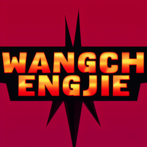 WangChengJieShopping