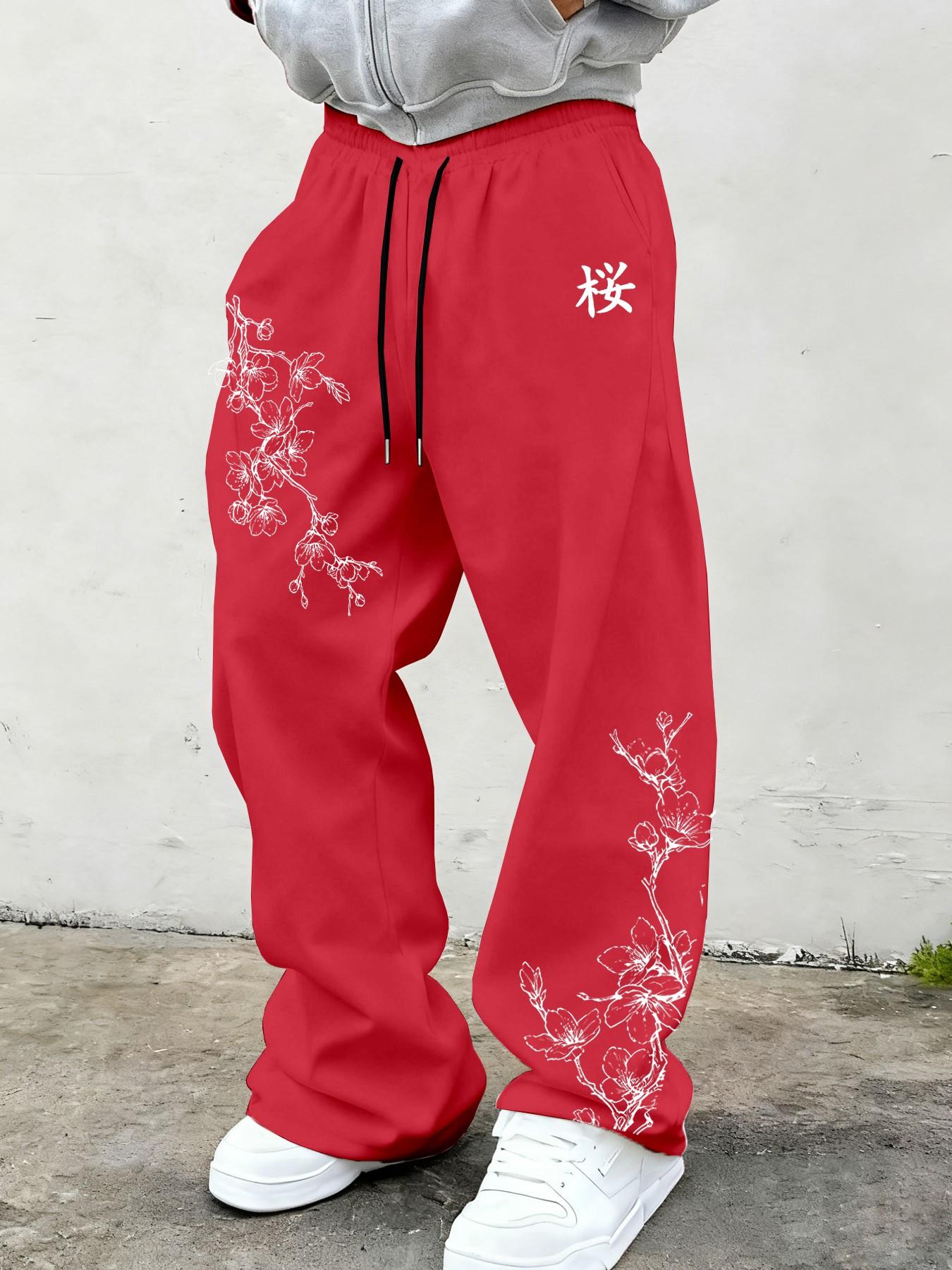 Men's Loose Fit Wide Leg Sweatpants, Cherry Blossom Print Casual Long Pants, Street Style Straight Leg, Athleisure Style Bottoms, Floral Print Sweatpants, Ideal for Daily Wear, Gym, Home, Travel