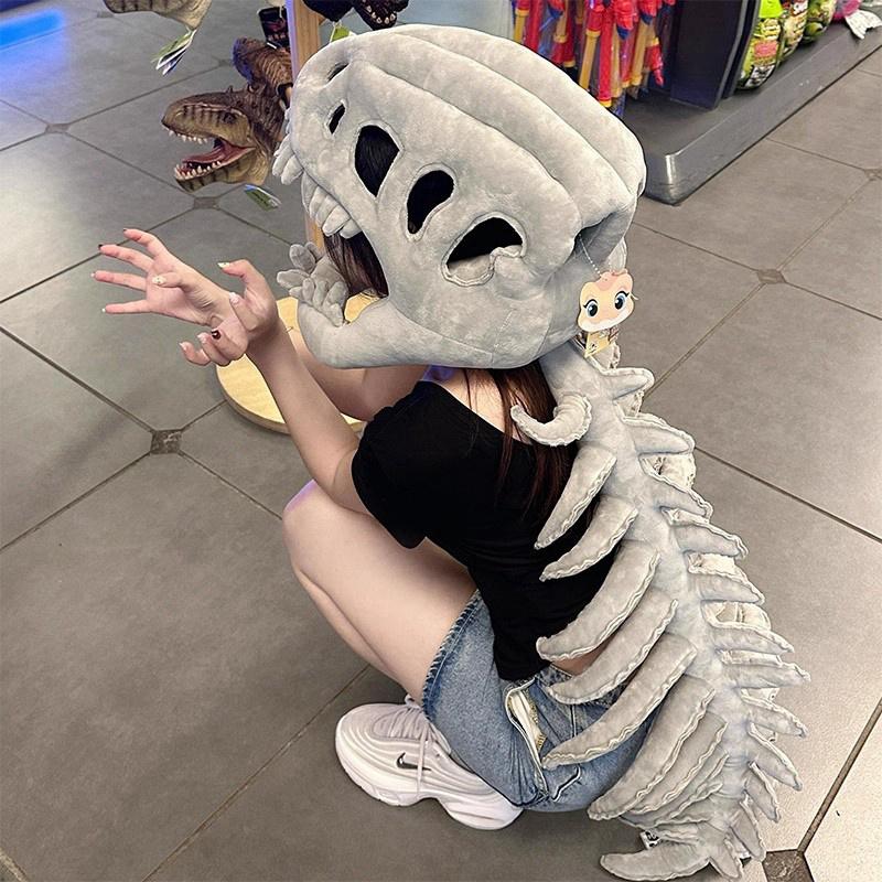 Halloween Dinosaur Skeleton Costume Headband, Fun Role-Playing Plush Toy, Creative Prank Gift for Kids, Family & Friends