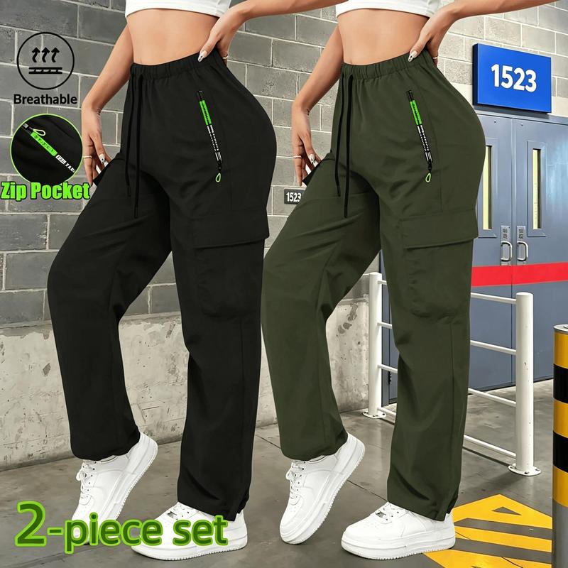 Women's 2-Piece Slim-Fit Regular Stretch Sport Joggers - Lightweight, Breathable, Thin, Cool, Elastic Waistband, Safe Zip Pocket, Anti-Loss Storage Bag, Sporty Chic Clothing, All-Season Golf Wear, Dry Clean Compatible, Suitable for Gym Training, Hiking