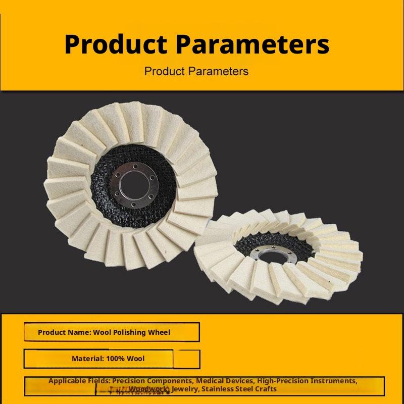 125mm Wool Felting Wheel for Angle Grinder, Easy Scratch Removal, Beginner-Friendly, DIY Home Improvement Tool, Essential Workshop Equipment