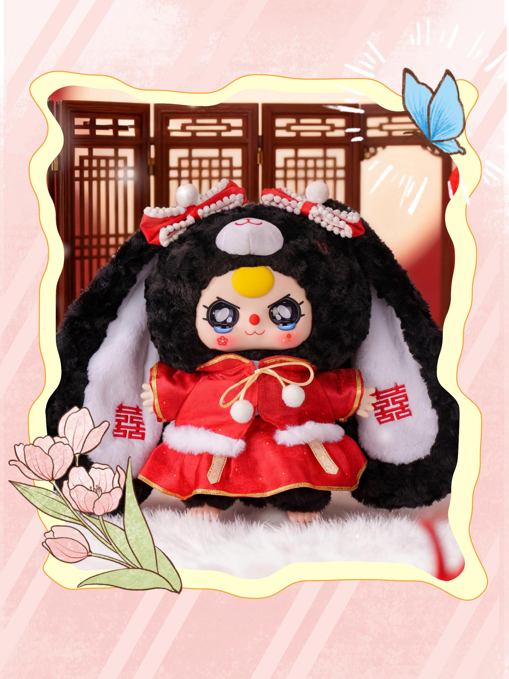 Baby Three Lovely Wedding 400% Series Blind Box - Large Size Kawaii Bunny Couple Mystery Box, Romantic Town Theme Decor & Emotional Companion, Cute Collectible Vinyl Plush Toy, Wedding Gift for Her, Home Desk Ornament