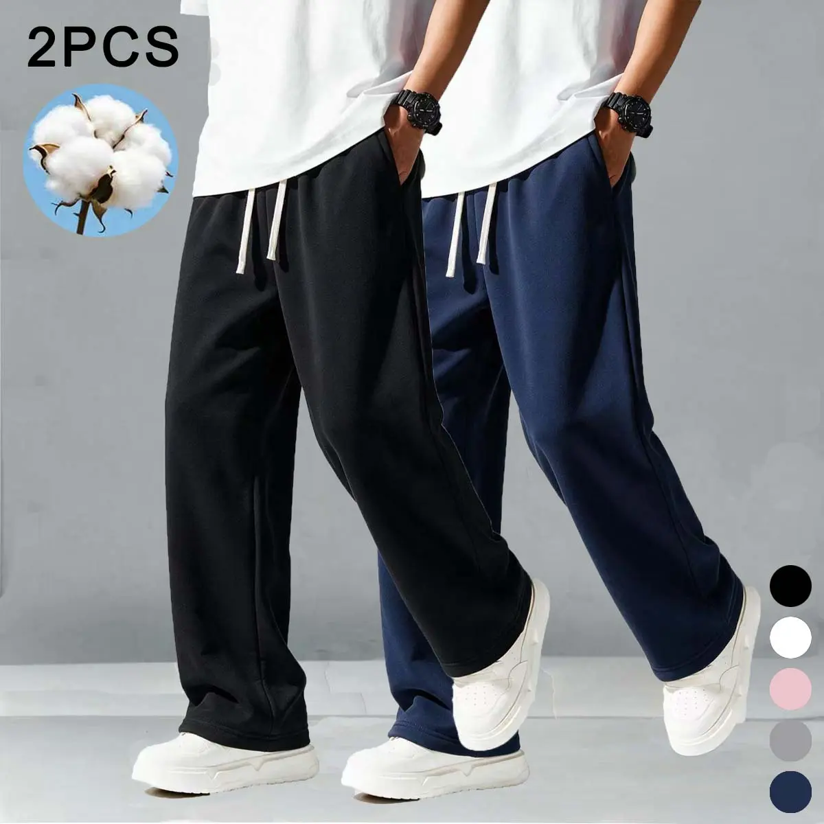 Men’s two-piece everyday athletic wear set featuring pure cotton wide-leg sweatpants with a loose, straight cut, adjustable drawstring waist, and side pockets—suitable for the gym, jogging, street workouts, and daily wear.