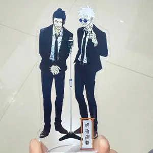 Anime Peripheral Figure Stand Kawaii JJK Gojo Satoru Geto Suguru Stand Model Desktop Figure Ornament Gift Cosplay Props