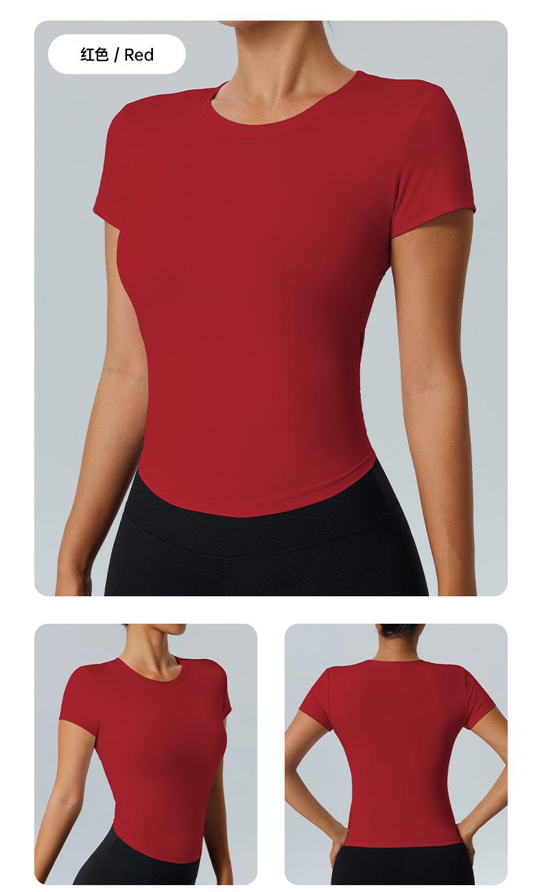 Outdoor fitness top yoga wear round neck short sleeve quick-dry tight-fitting versatile running yoga sports short sleeve T-shirt for women Light Compression