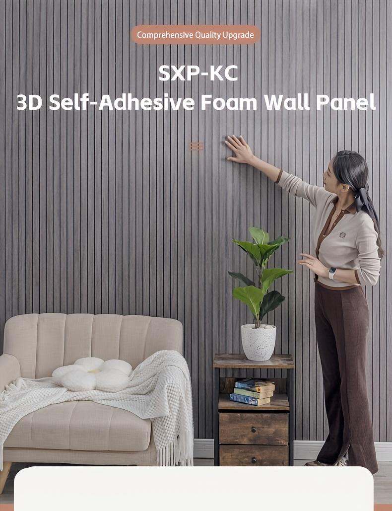 Self-Adhesive 3D Wall Panels, Thick Textured Grid Design, Peel-And-Stick PVC Faux Wood Wallpaper, Easy Installation, Ideal for Living Room, Bedroom, Bathroom