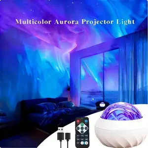 White Aurora Projector Night Light, USB Powered with Remote Control, Adjustable Strobe, Single Color & Brightness Settings, Ceiling Lamp for Bedroom, Game Room, Home Theater, Parties