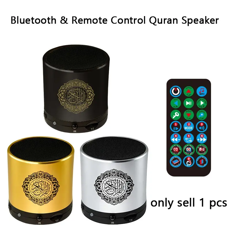 Islamic Arab Quran Mini Compact Bluetooth Wireless Remote Speaker Portable Muslim Azan Holy Ramadan FM Radio Music Sound Box Islam Koran Arabic Islamism Caixa De Som Bocina Mp3 Blutooth Altavoces Coluna Home Gift Acoustics
