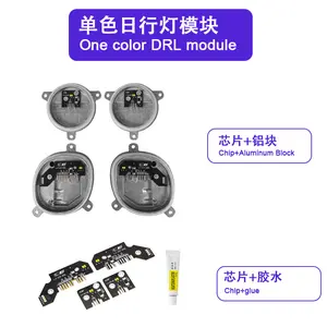 Suitable for BMW 3 Series 2019-2022 G20 G21 G28 DRL Golden Eye LED Daytime Running Lights Yellow Template
