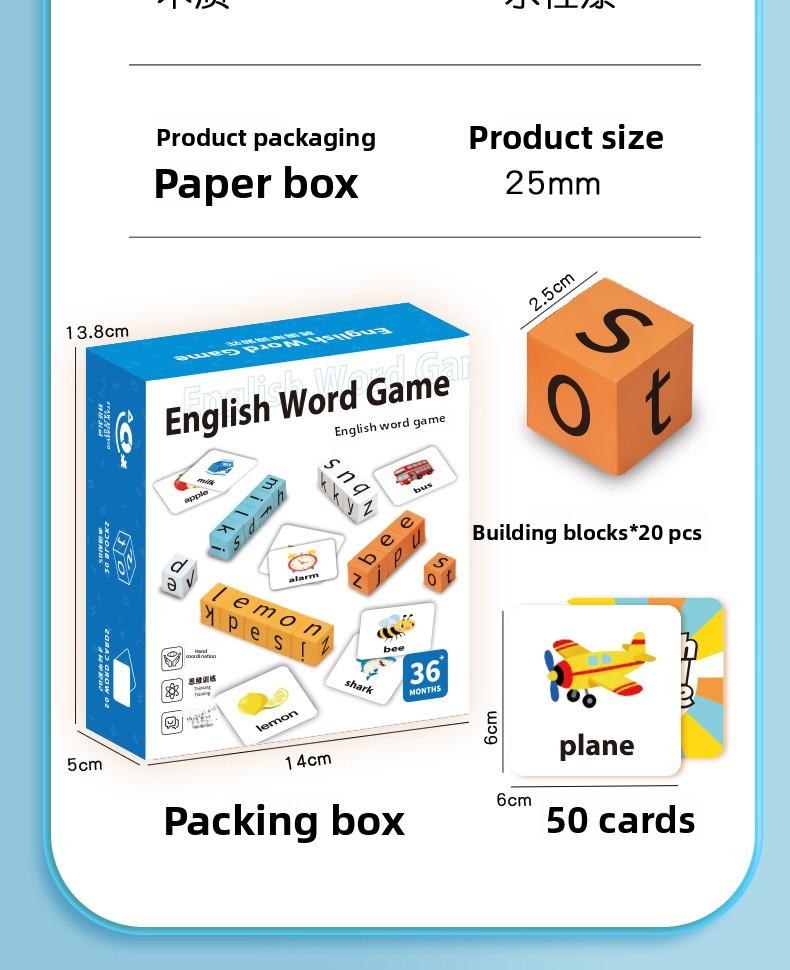 Children's English spelling contests, early education alphabet blocks, learning aids, English board games and toys