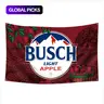 Busch Light Apple of Famers Dilly Funny Flag, Durable Wall Hanging Polyester Tapestry Banner for College Dorm, Man Cave, Indoor Outdoor Room Decoration #GLOBAL PICKS