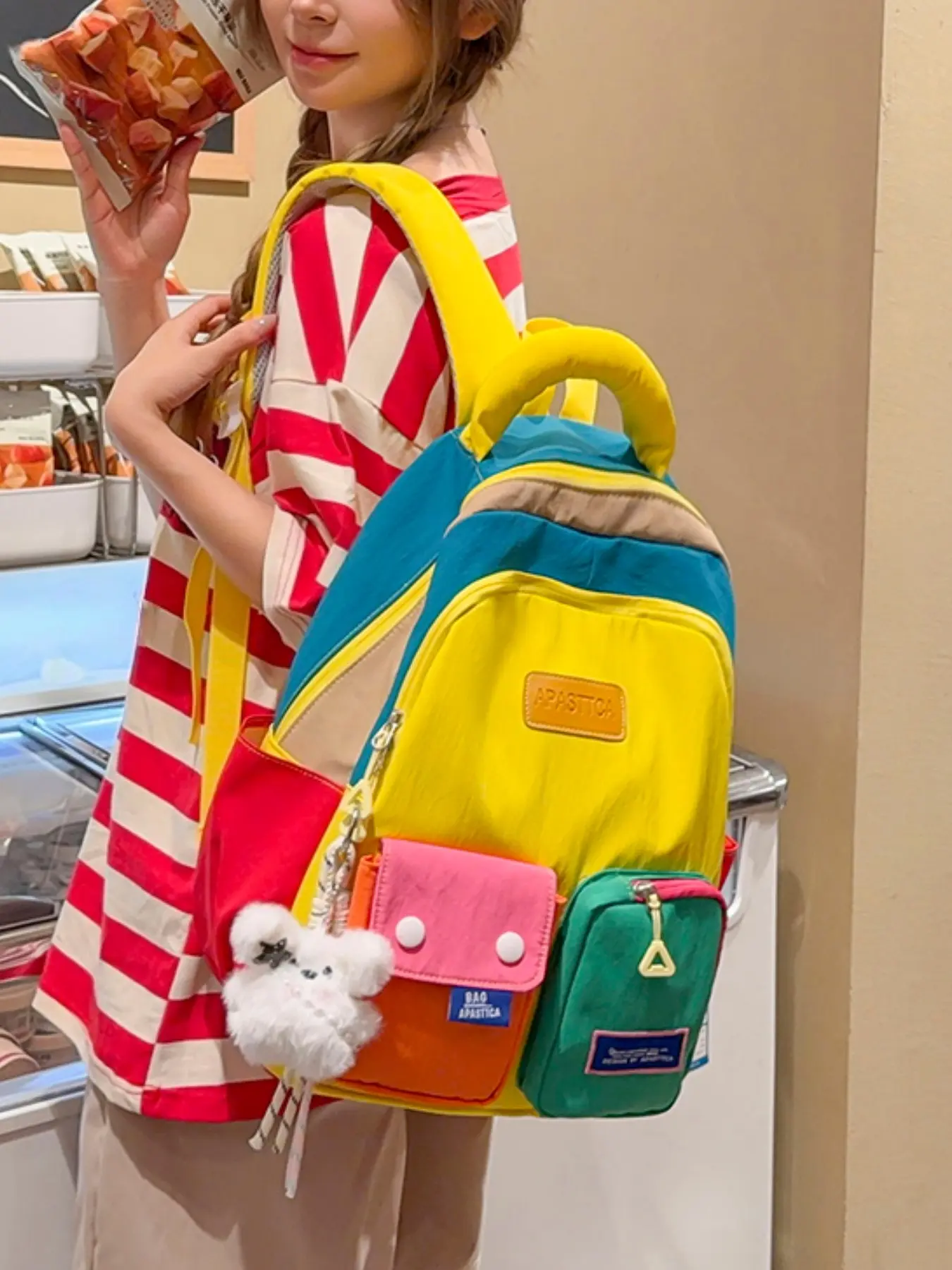 2026 New Colorful Patchwork Backpack, Durable Waterproof Fabric, Multiple Compartments, Detachable Plush Dog Charm, School & Travel Bag, Fashion Backpack, Backpack For Travel