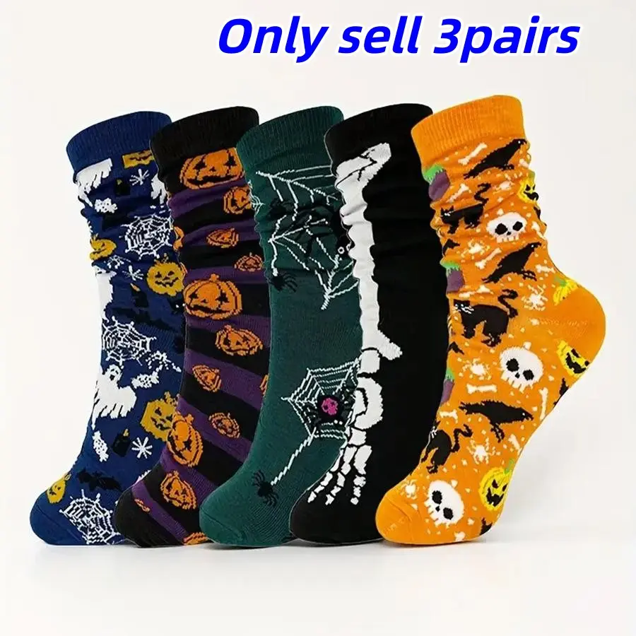 3 Pairs Halloween Christmas Horror Night Comfortable Breathable Elastic Socks, Skull Pumpkin Cartoon Print Casual Socks, Unisex Mid-Calf Socks Sock Set